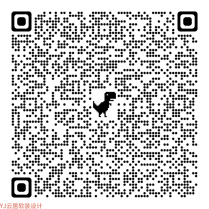 扫码查看主要修订内容。