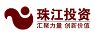 珠江投资